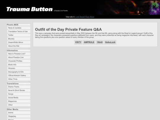 other/ootdqa screenshot