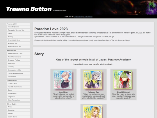 other/paralove23 screenshot