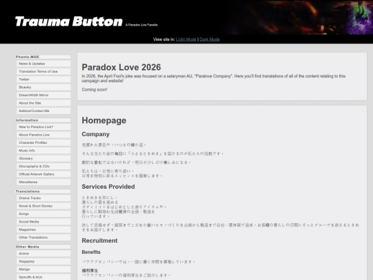 other/paralove26 screenshot