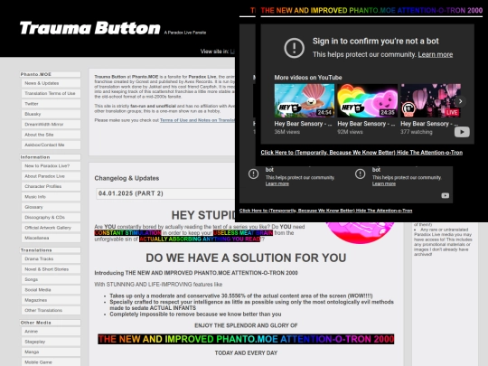 other/site-aprilfools25 screenshot