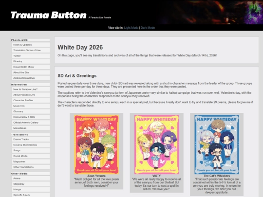 other/whiteday26 screenshot