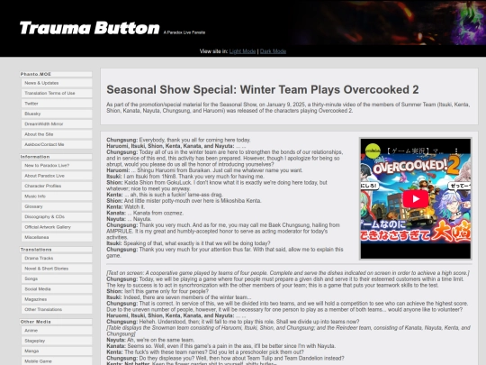 other/winterteam screenshot