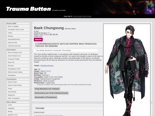 profile/chungsung screenshot