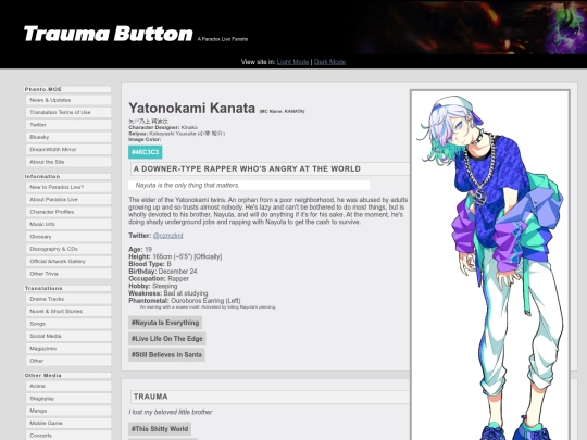 profile/kanata screenshot