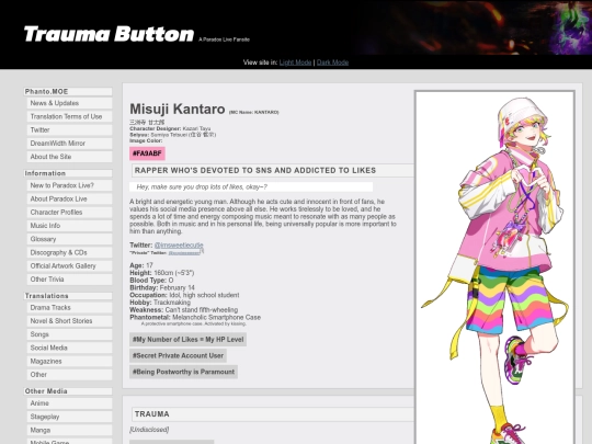 profile/kantaro screenshot