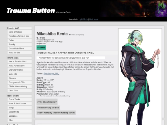 profile/kenta screenshot