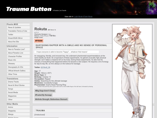 profile/rokuta screenshot