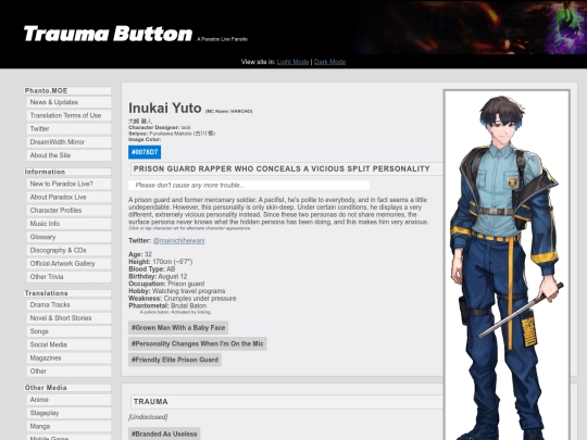 profile/yuto screenshot