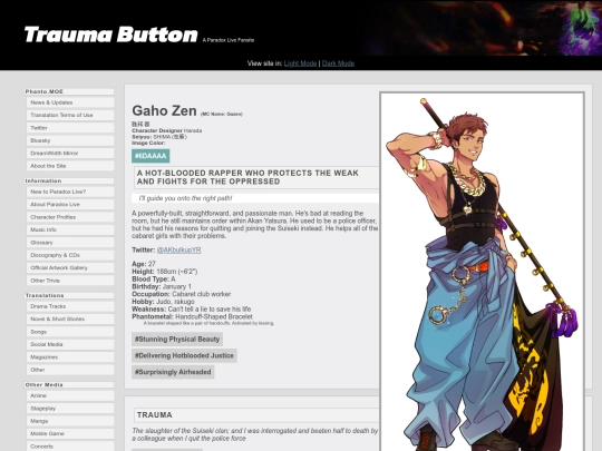 profile/zen screenshot
