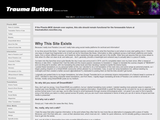 site screenshot