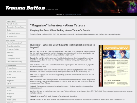 sns/interview-akyr081323 screenshot