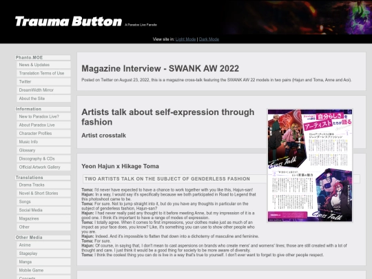 sns/interview-swank082322 screenshot