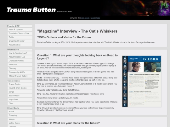 sns/interview-tcw081323 screenshot