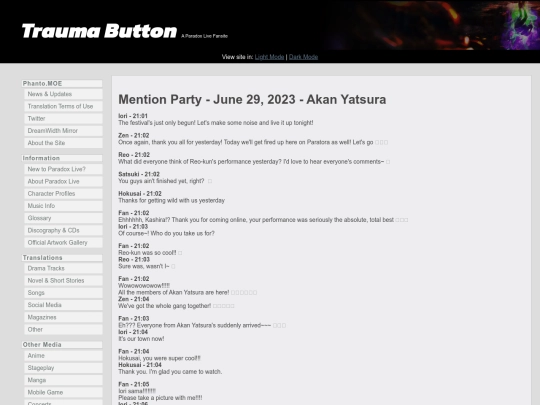 sns/menpa-062923 screenshot