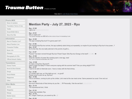 sns/menpa-072723 screenshot
