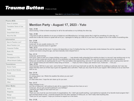 sns/menpa-081723 screenshot