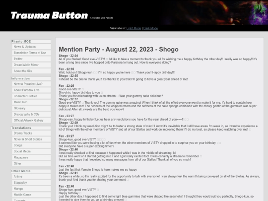 sns/menpa-082223 screenshot