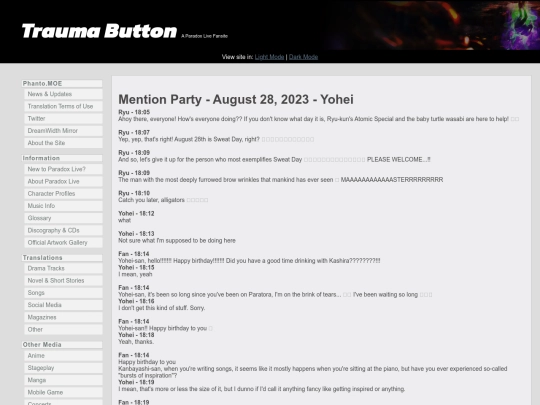 sns/menpa-082823 screenshot