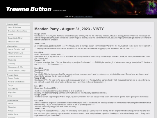 sns/menpa-083123 screenshot