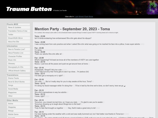 sns/menpa-092023 screenshot
