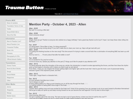 sns/menpa-100423 screenshot