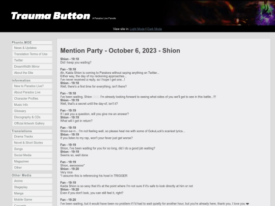 sns/menpa-100623 screenshot