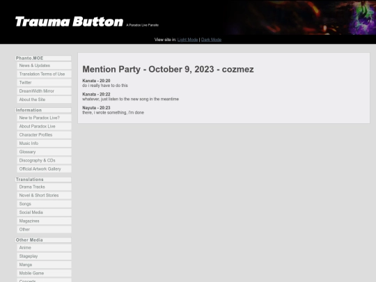 sns/menpa-100923 screenshot