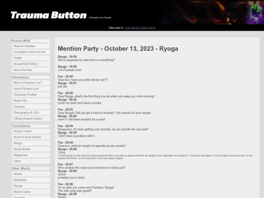 sns/menpa-101323 screenshot
