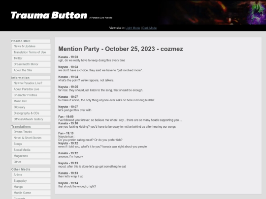 sns/menpa-102523 screenshot