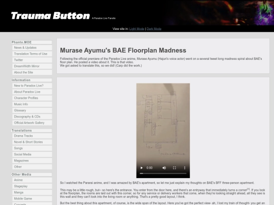 sns/murasebaefloorplanmeltdown screenshot