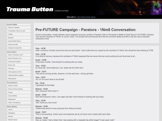 sns/prtr-future-1nm8 screenshot