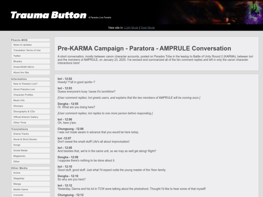 sns/prtr-karma-ampr screenshot