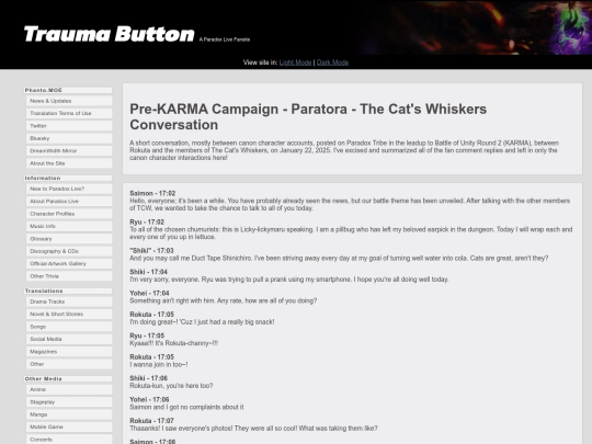 sns/prtr-karma-tcw screenshot