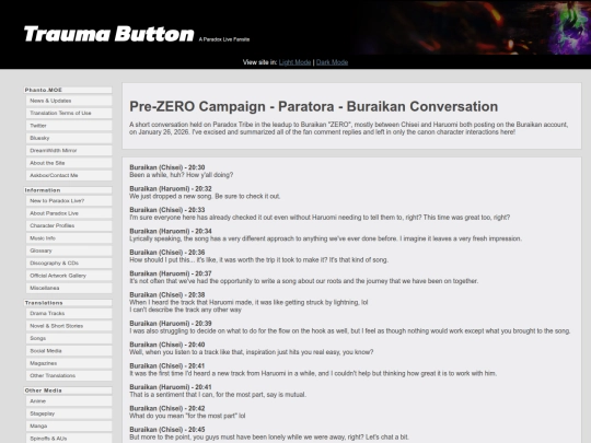 sns/prtr-zero-buraikan screenshot