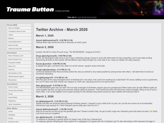 sns/twt-0326 screenshot
