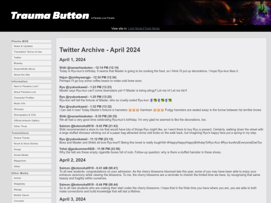 sns/twt-0424 screenshot