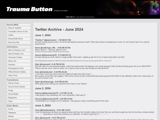 sns/twt-0624 screenshot