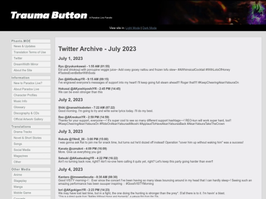 sns/twt-0723 screenshot