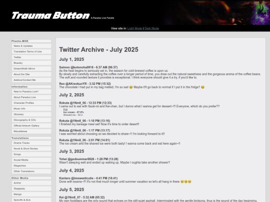 sns/twt-0725 screenshot