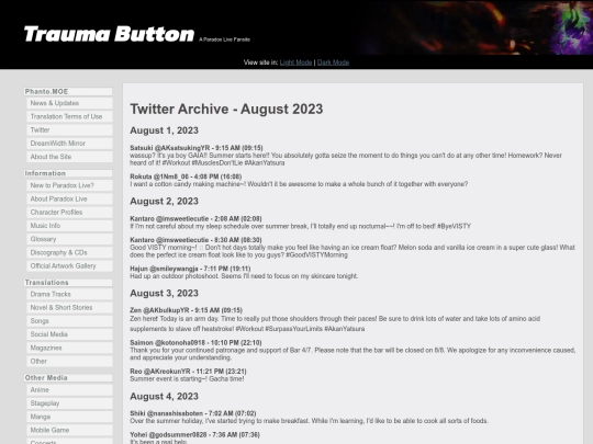 sns/twt-0823 screenshot