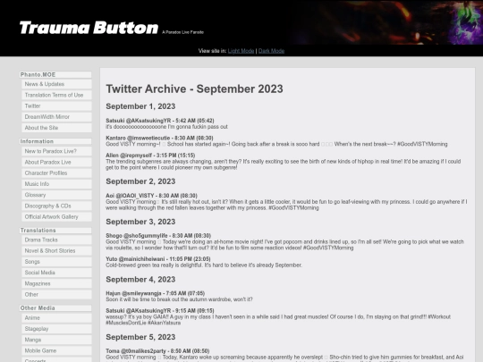 sns/twt-0923 screenshot