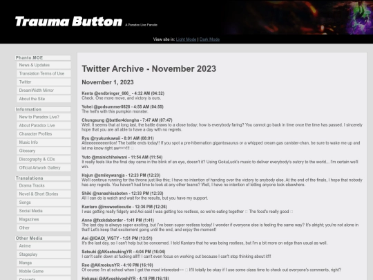 sns/twt-1123 screenshot