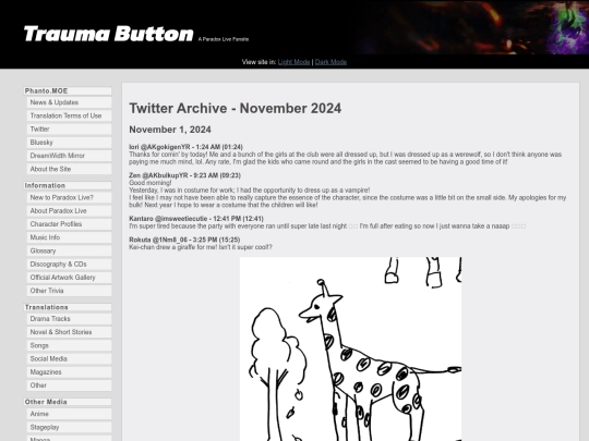 sns/twt-1124 screenshot