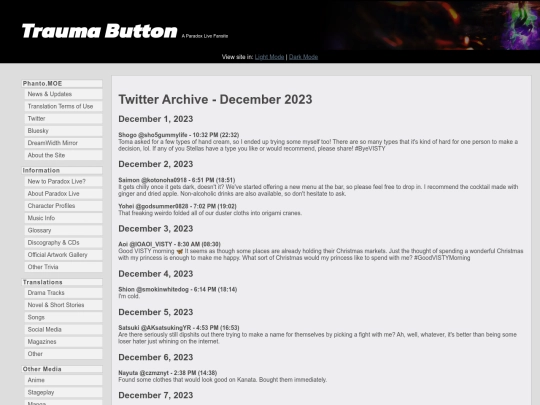 sns/twt-1223 screenshot