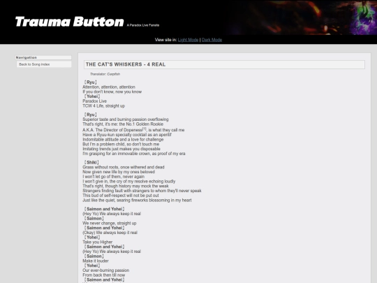 song/4real screenshot