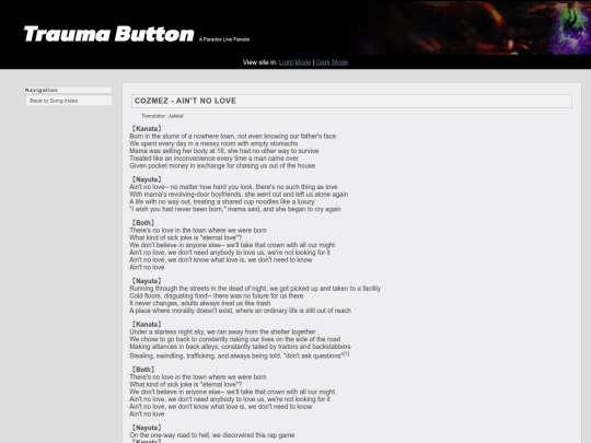 song/aintnolove screenshot