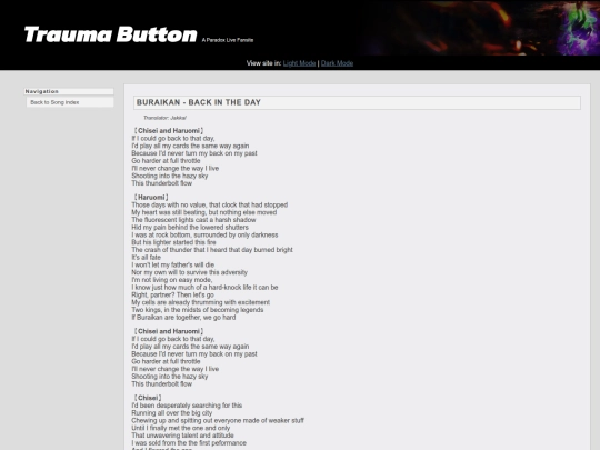 song/backintheday screenshot