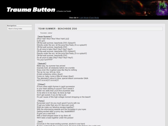 song/beachsidezoo screenshot