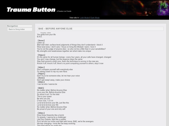 song/beforeanyoneelse screenshot