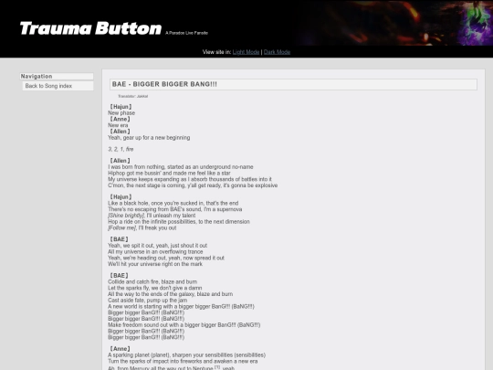 song/biggerbiggerbang screenshot